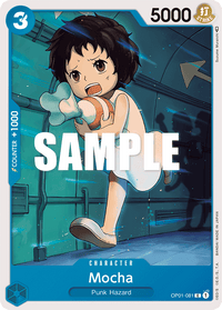 Mocha OP-01-081-Kantocards