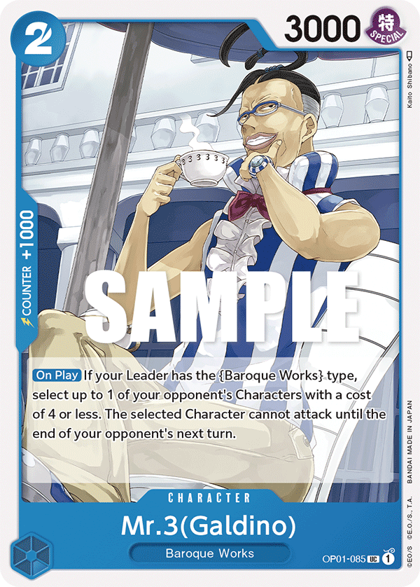 Mr.3 (Galdino) OP-01-085-Kantocards