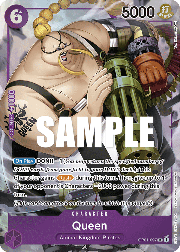 Queen OP-01-097 Arte Alterno