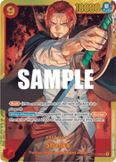 Shanks OP-01-120-Kantocards