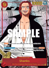 Shanks OP-01-120 Arte Alterno (Parallel)-Kantocards