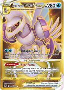 Origin Form Palkia VSTAR 208/189-Kantocards