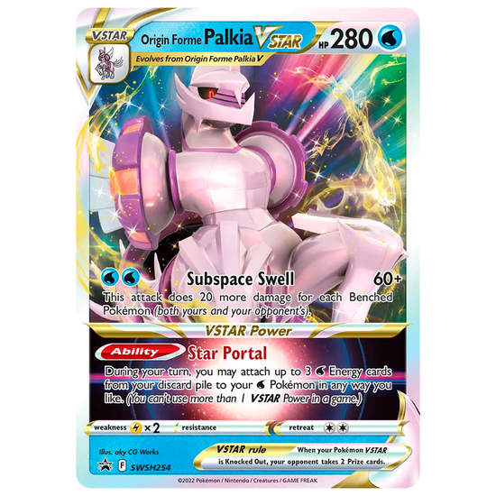 Palkia VSTAR SWSH254