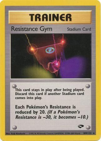Resistance Gym 109/132