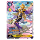 Sakuyamon BT5-044-Kantocards