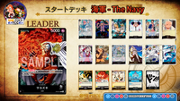 One Piece Structure Deck NAVY [ST-06]-Kantocards