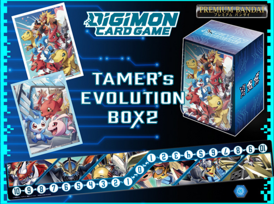 Digimon CCG: Tamer's Evolution Box 2 (PB-06)