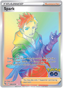 Spark 085/078-Kantocards