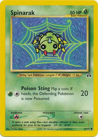 Spinark 64/75-Kantocards