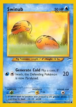 Swinub 84/105