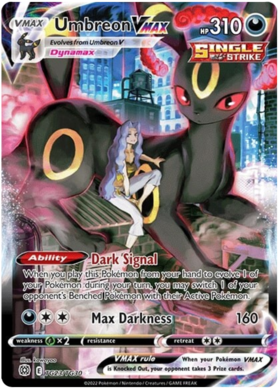 Umbreon VMAX TG23/ TG30 (ESPAÑOL)