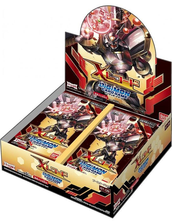 Digimon TCG: X RECORD [BT-09] Booster Box