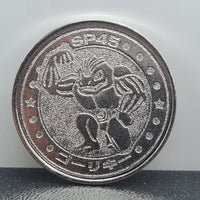 Machoke Meiji Japanese Metal Coin 1999-Kantocards