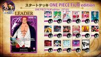 One Piece CCG Starter Deck ST-05 Film Edition-Kantocards