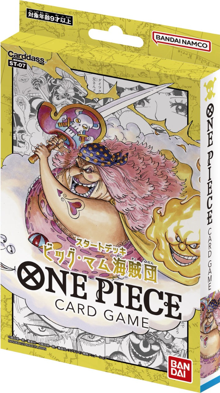 One Piece Card Game Starter Deck Big Mom Pirates (ST-07) - Daño en carton-Kantocards