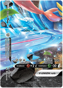 Zacian V-UNION SWSH165-Kantocards