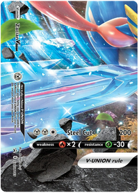 Zacian V-UNION SWSH165-Kantocards