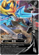 Zacian V-UNION SWSH166-Kantocards