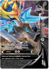 Zacian V-UNION SWSH166-Kantocards