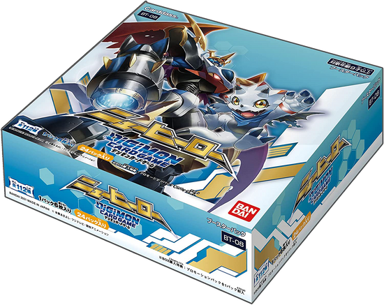 Digimon TCG: New Awakening BT08