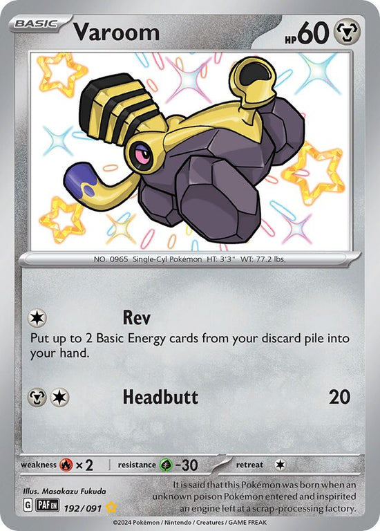 Varoom 192/091 - Shiny Rare