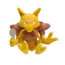 Peluche Kadabra Sitting Cuties - 8 ¼ pulg. Pokemon Center-Kantocards