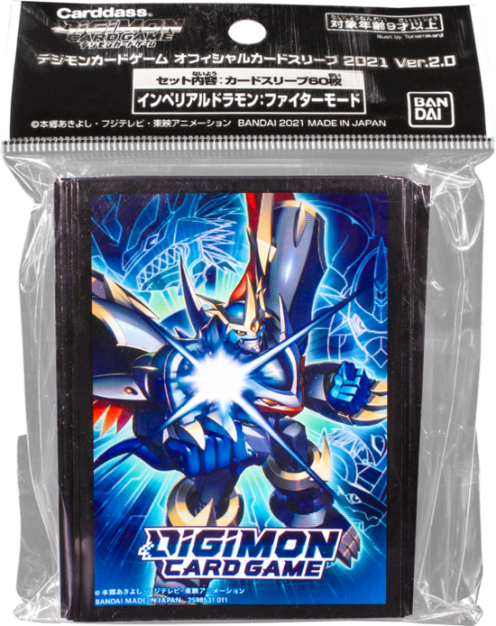 Micas Imperialdramon