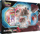 Blastoise VMAX Battle Box-Kantocards