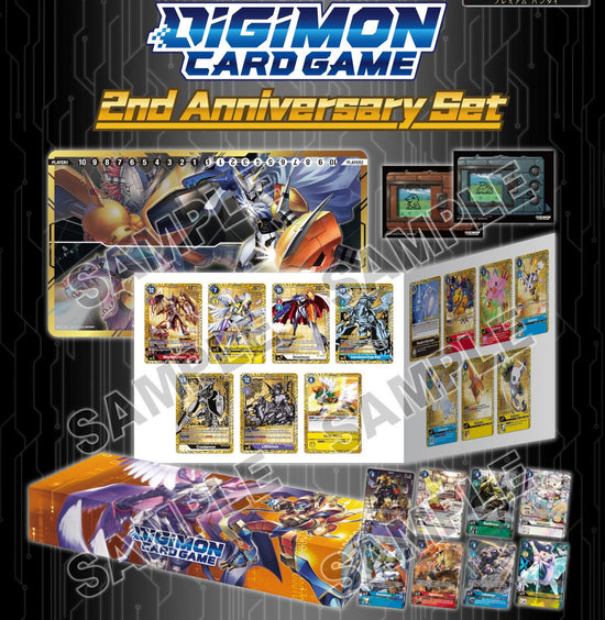 DIGIMON CARD GAME 2nd Anniversary PB 12