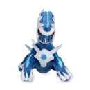 Peluche Dialga Sentado - 6 ¾ pulgadas.- Pokemon Center-Kantocards