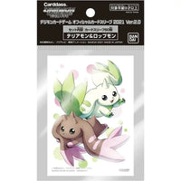 Micas Terriermon/Lopmon-Kantocards