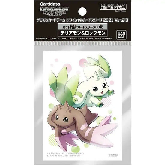 Micas Terriermon/Lopmon