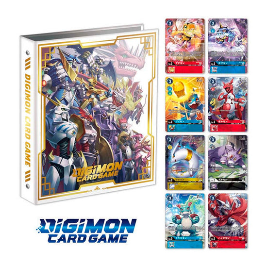 Digimon 9 Pocket Royal Knights Binder Set (PB13)-Kantocards