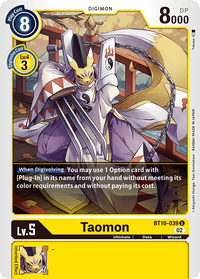 Taomon BT10-039-Kantocards