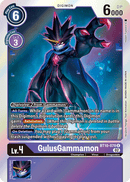 GulusGammamon BT10-078-Kantocards