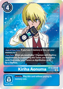 Kiriha Aonuma BT10-088-Kantocards