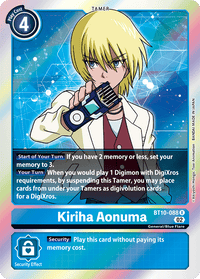 Kiriha Aonuma BT10-088-Kantocards