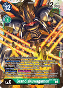 GrandisKuwagamon BT9-055-Kantocards
