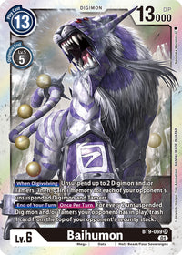 Baihumon BT9-069-Kantocards