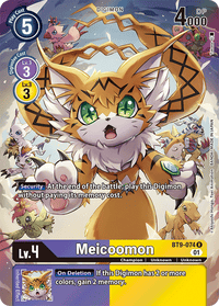 Meicoomon (Arte Alterno) BT9-074-Kantocards