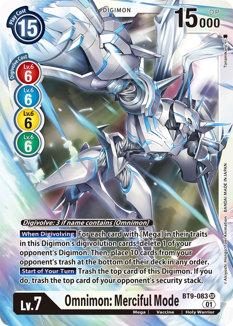 Omnimon: Merciful Mode BT9-083