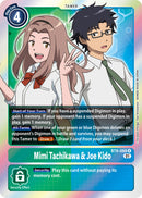 Mimi Tachikawa & Joe Kido BT9-088-Kantocards