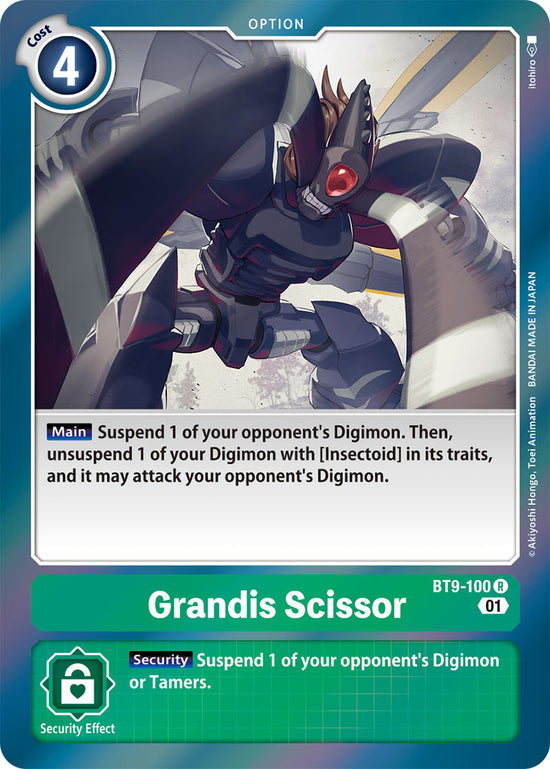 Grandis Scissor BT9-100
