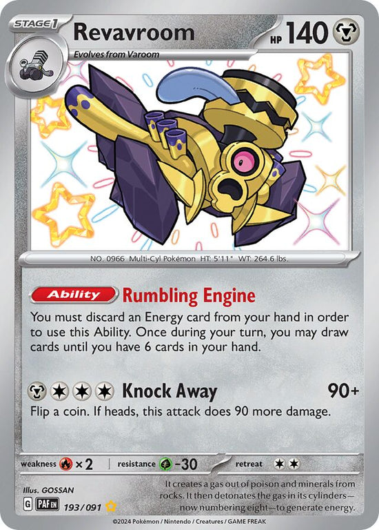 Revavroom - 193/091  193/091 - Shiny Rare