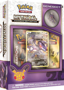 MYTHICAL COLLECTION GENESECT-Kantocards