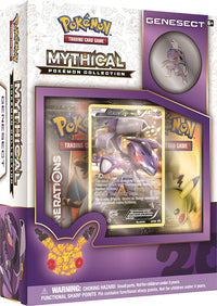 MYTHICAL COLLECTION GENESECT-Kantocards