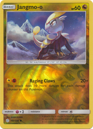 Jangmo-o 160/236 - Holo Reverse