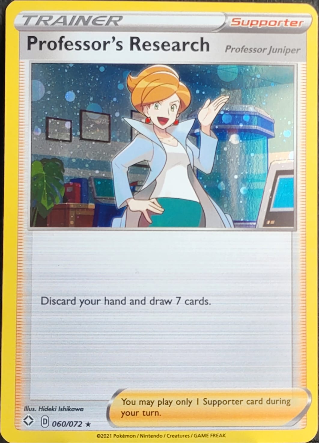 Professor's Research 060/072 - Holo [Professor Juniper] - Español