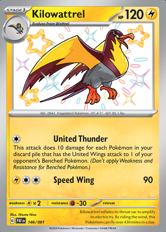 Kilowattrel 146/091 - Shiny Rare