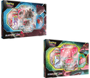 Blastoise & Venusaur VMAX-Kantocards